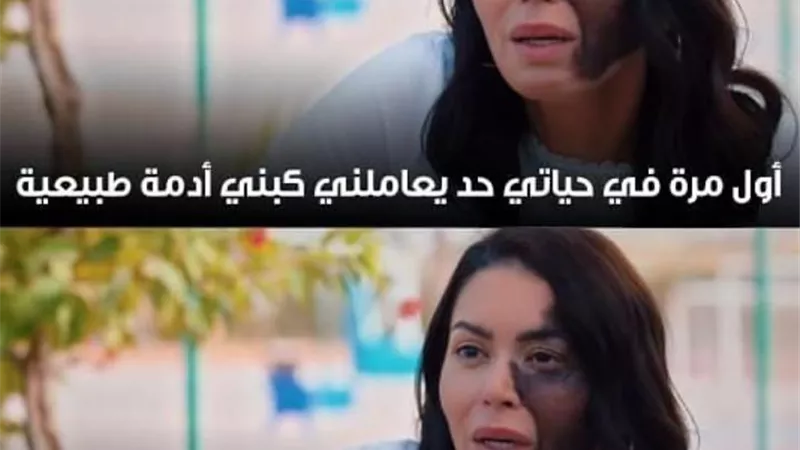 شاهد .. لقاء الخميسى تتألق من كواليس 