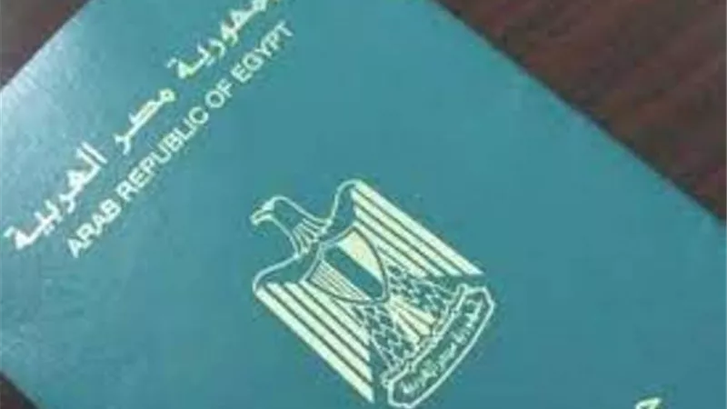 6 مستندات مطلوبة لاستخراج جواز سفر لاول مرة