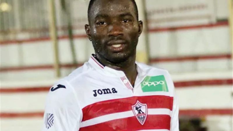 طبيب الزمالك يكشف تفاصيل اصابة رزاق سيسيه