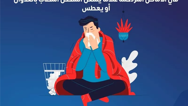 منها الصداع والتهاب الحلق .. ٧ اعراض للإنفلونزا الموسمية .. انفوجراف