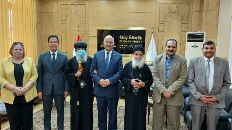 وفد من الكنيسة القبطية الأرثوذكسية يزور جامعة بنها