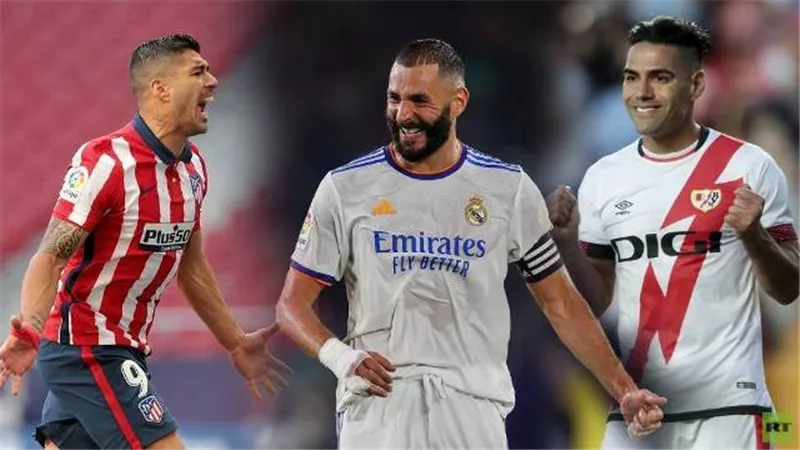 مباريات مهمة فى الدورى الاسبانى.. المواعيد والقنوات الناقلة