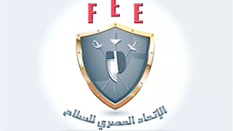 اتحاد السلاح يكرم أبطاله في حفل كبير السبت المقبل