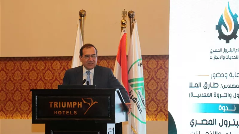 وزير البترول: نفيذ 30 مشروع لتنمية الحقول باستمارات 514 مليارا وتطوير صناعة البتروكيماويات لتعظيم القيمة المضافة