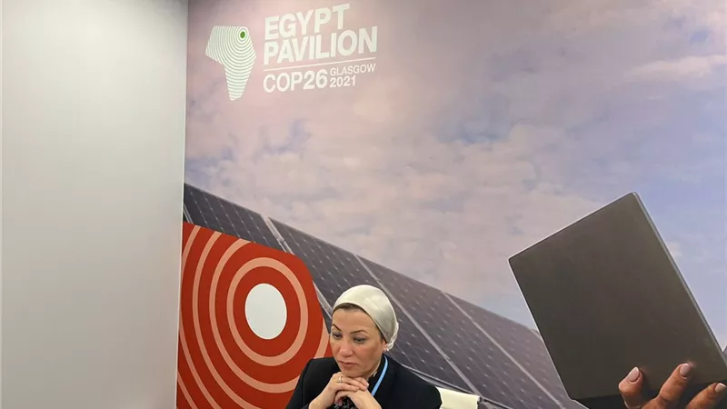وزيرة البيئة : مصر واليونان معا لحماية التراث الطبيعي والثقافي من تأثير تغير المناخ