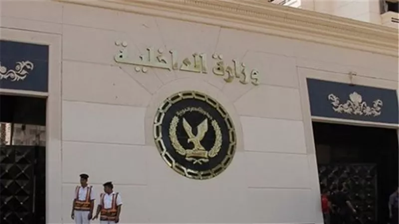 إجراء قانوني ضد شخص ادعى كذبا تقاعس أجهزة الأمن عن تنفيذ حكم قضائى ضد سيدة