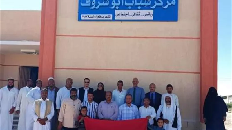 الانتهاء من أعمال رفع كفاءة مركز شباب ابو شروف فى سيوة.. بالصور