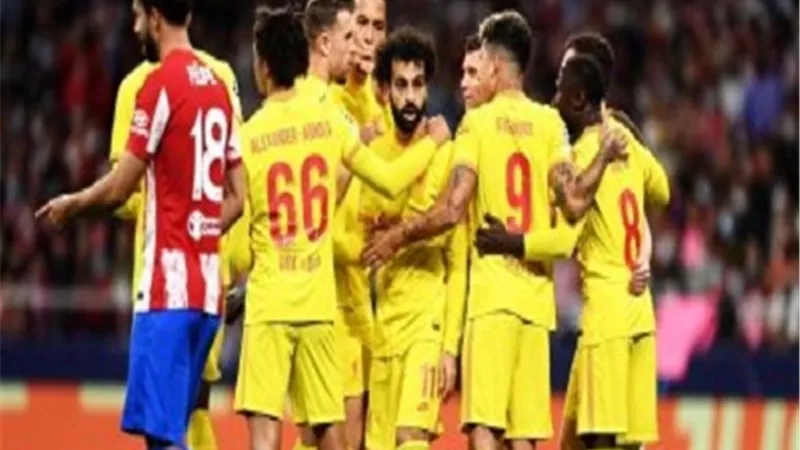 ترتيب ليفربول قبل لقاء اتلتيكو مدريد الليلة