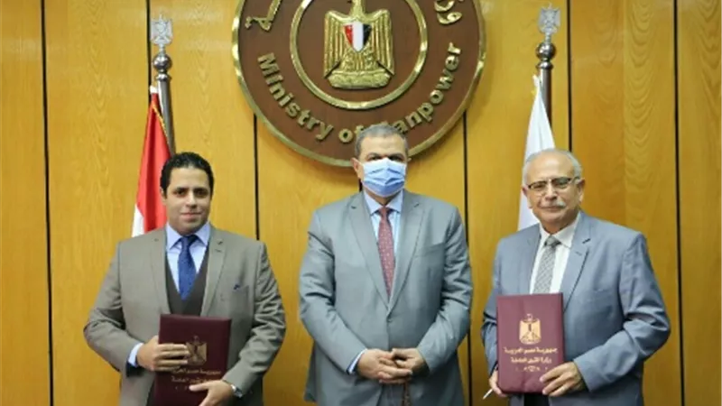 وزير القوى العاملة يشهد توقيع مذكرة تفاهم لتوفير الخدمات التدريبية وشهادات الإعتماد الدولية