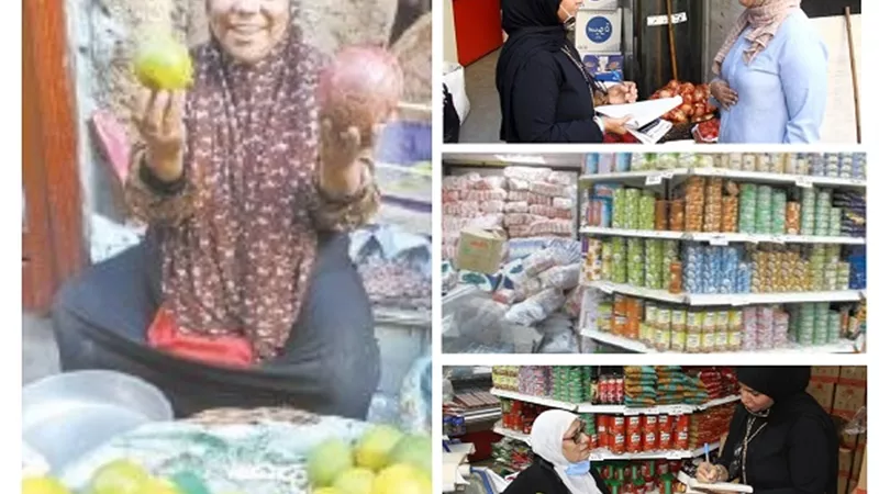 في جولة 