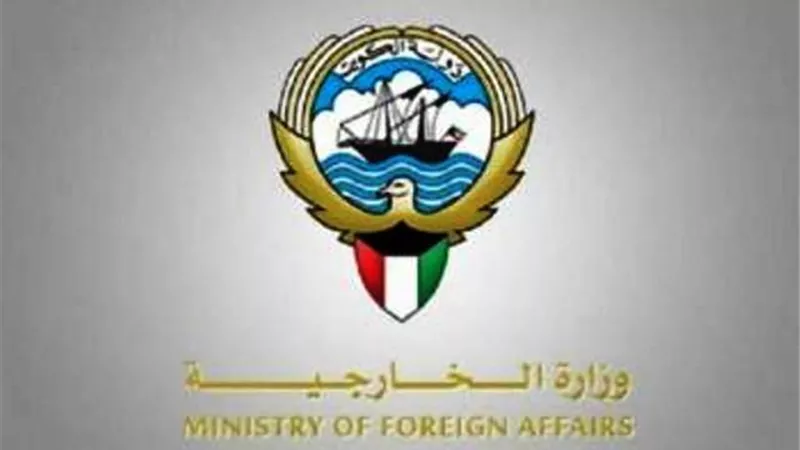 الكويت تدعو رعاياها لمغادرة إثيوبيا فوراً