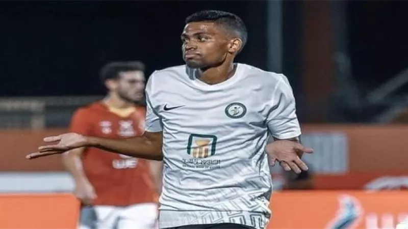 رسمياً.. إيقاف كريم بامبو لاعب البنك الأهلى 4 أشهر