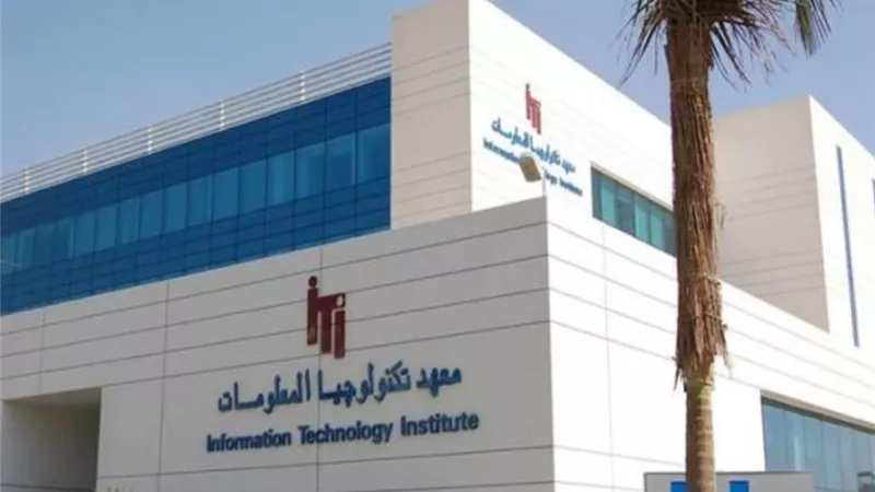 آبل تعتمد معهد تكنولوجيا المعلومات أول مركز تدريبي للشركة في أفريقيا
