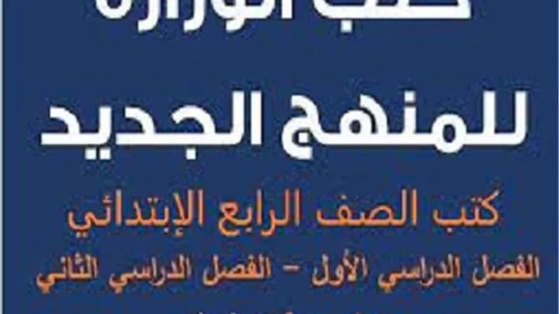 ارشيفية