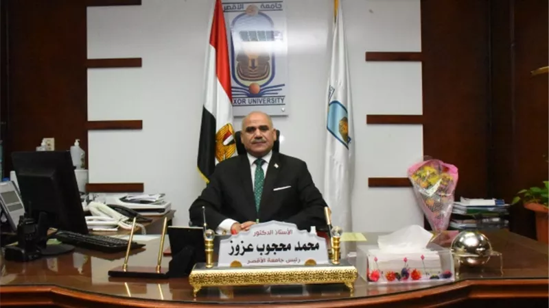 رئيس جامعة الأقصر يهنئ أهالى المحافظة بالعيد القومى