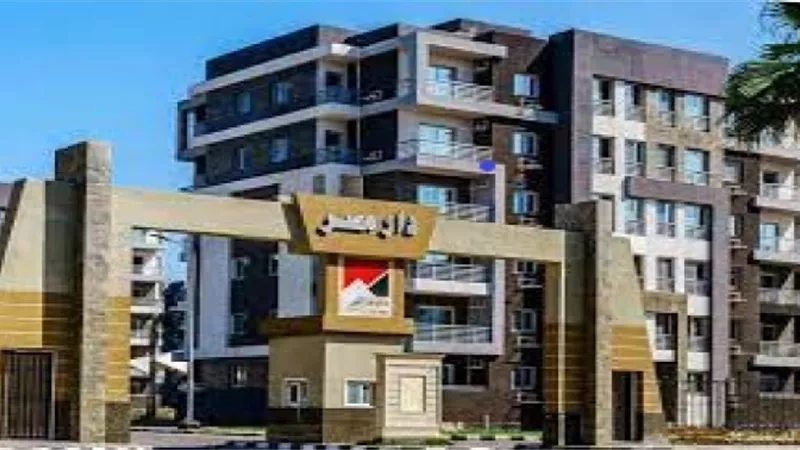 التمويل العقاري: طرح وحدات لمتوسطي الدخل .. تعرف على التفاصيل