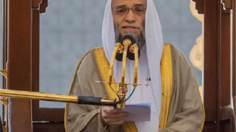 خطيب المسجد الحرام : الدين الإسلامي ديـن الفطـرة السـليمة