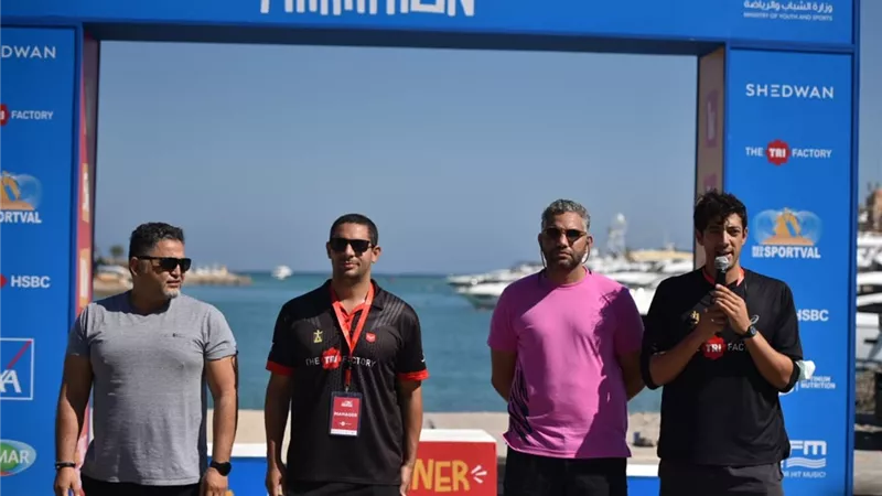 الشباب والرياضة تطلق نصف ماراثون الجونة بمشاركة ١٠٠٠ متنافس من ٤٠ جنسية