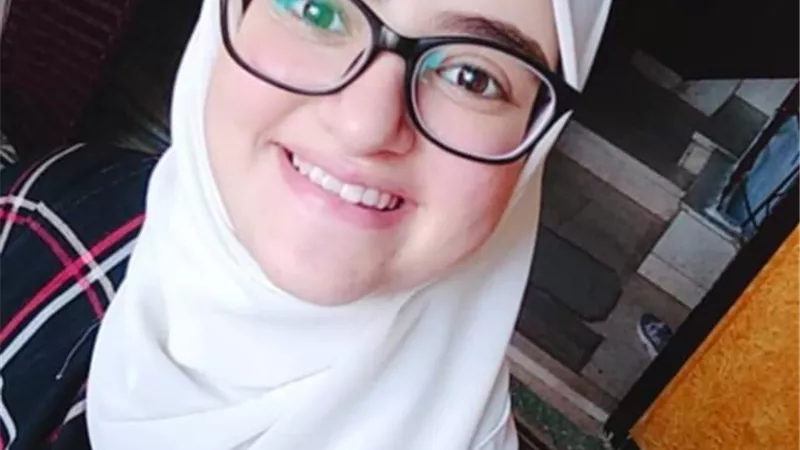 تهنئة بالخطوبة