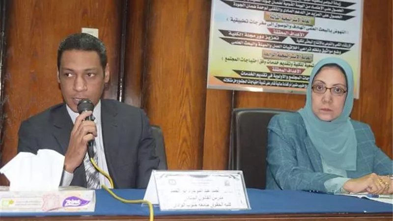 كلية الحقوق بقنا تشارك فى ندوة التوعية القانونية بعقوبات جريمة ختان الإناث