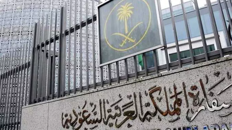 السعودية تدعو رعاياها إلى مغادرة إثيوبيا 