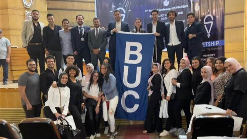 كلية الطب البيطرى بجامعة بدر تشترك فى المؤتمر الدولى 