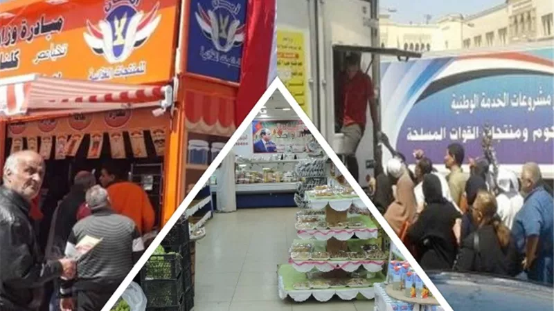 التضحم شبح يهدد العالم.. وخبراء: الاقتصاد المصري قادر على امتصاص الصدمات ومواجهة التحديات