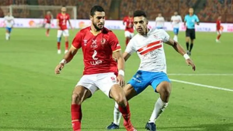 انطلاق القمة 123 بين الزمالك والأهلى بالدورى