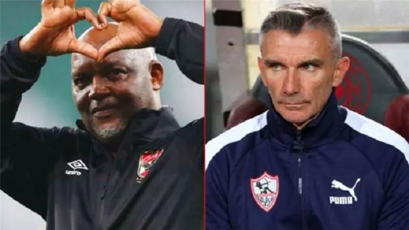 موسيمانى يحقق رقما قياسيا جديداً بعد الفوز على الزمالك بخماسية تاريخية