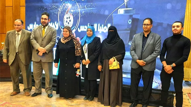 تعليم الوادى الجديد يشهد مهرجان المنيا للافلام التربوية