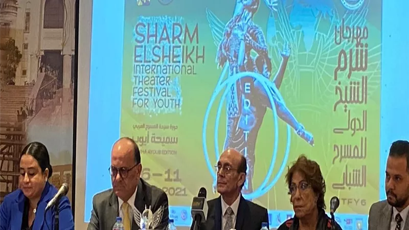 اليوم.. انطلاق فعاليات مهرجان شرم الشيخ ويقدم حفل الإفتتاح الإعلامية بوسي شلبي