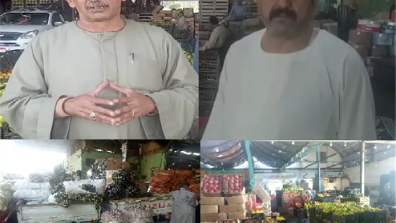 تجار سوق العبور لـ