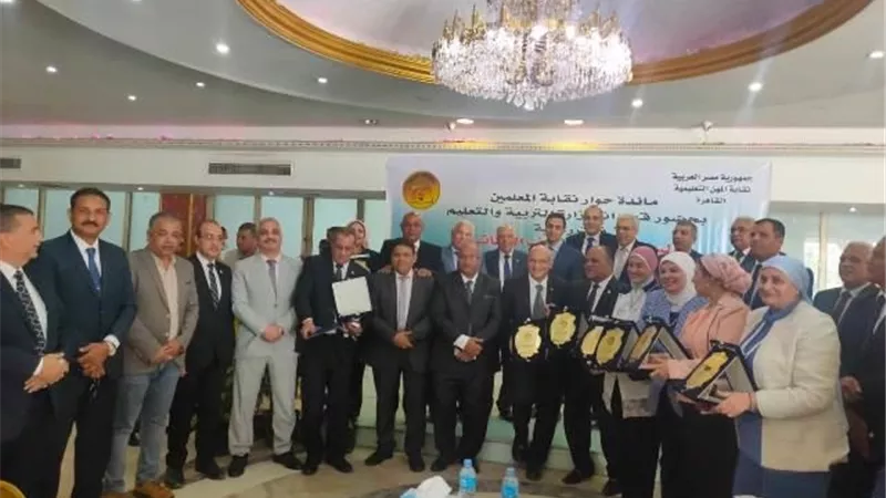 الجلسة الحوارية الاولى لـ