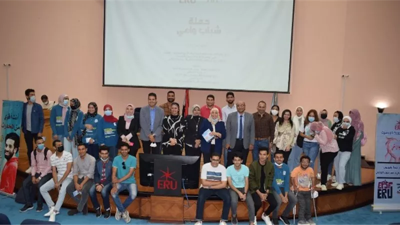 الجامعة المصرية الروسية تنظم 