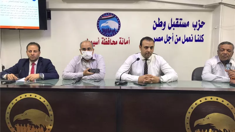 حياة كريمة الطموحات والتحديات فى ندوة لشباب واسكان مستقبل وطن أسيوط