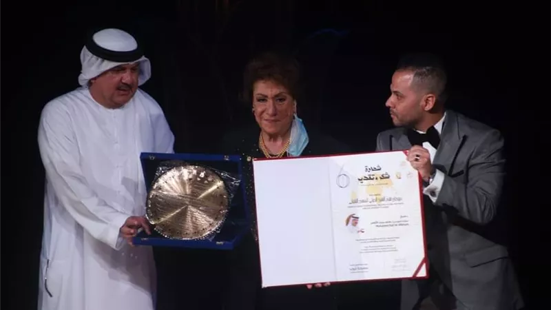 تكريم سميحة أيوب وداوود حسين والأفخم ومارك بيسون فى افتتاح مهرجان شرم الشيخ