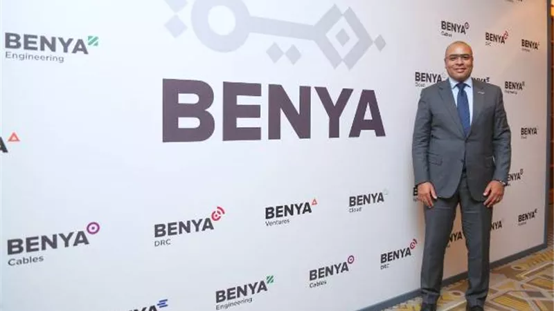 المهندس احمد مكي: الاعلان عن توحيد العلامة التجارية تحت اسم 