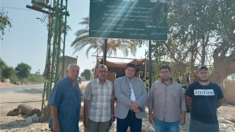 محافظ أسيوط: استمرار أعمال تبطين 63 ترعة ضمن المرحلة الأولى