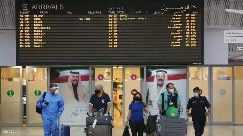 قراراتهامة بشأن تأشيرات دخول الكويت