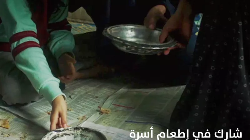 الاورمان تطلق مبادرة (اطعام الطعام) للأسر الأولى بالرعاية ببنى سويف