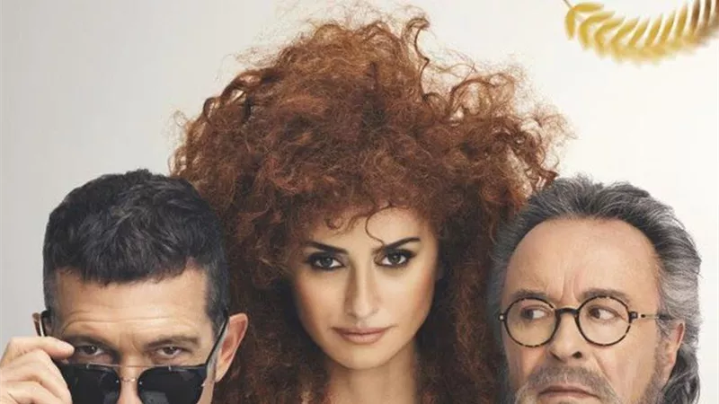 القاهرة السينمائي يختار 