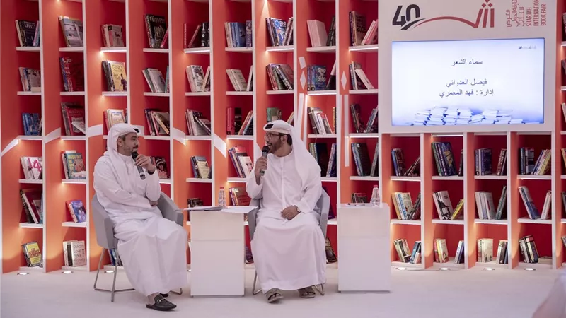 الكويتي فيصل العدواني يحلق بعشاق الحرف في سماء الشعر