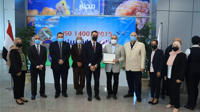 من أجل مطارات صديقة للبيئة: إشادة بحصول مطار الغردقة على الاعتماد البيئي
