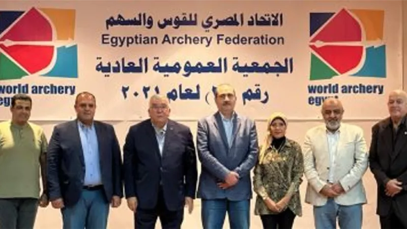رسميا.. علاء جبر يفوز برئاسة اتحاد القوس والسهم