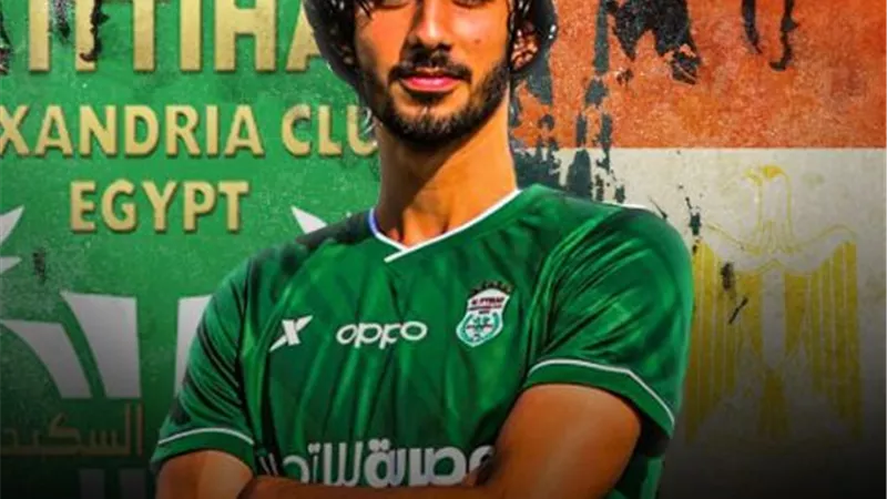 عبدالغني محمد ينضم لمنتخب مصر الاوليمبي