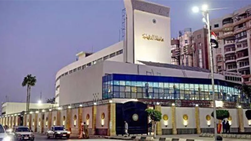 ازهر الوادى الجديد تطلق 