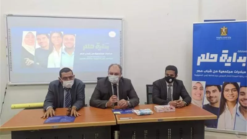 جامعة بنى سويف التكنولوجية تطلق مسابقة بداية حلم لشباب مصر