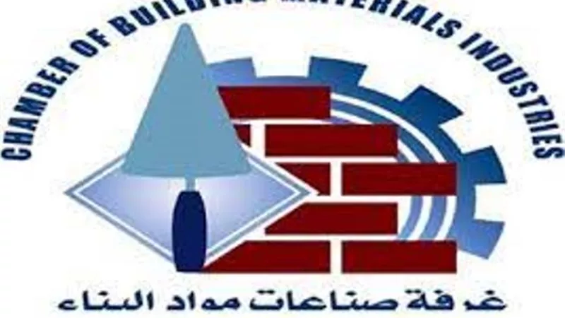 تعليق هام من رئيس غرفة مواد البناء على ازمة زيادة الاسعار