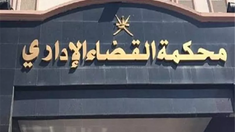 القضاء الادارى يقضى بحظر الاخونة بالجامعات
