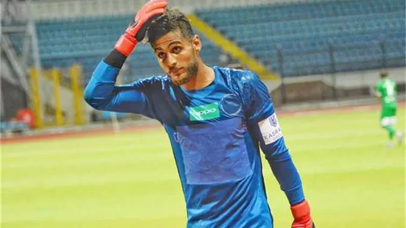 حارس البنك الأهلي: صلابة دفاعنا تطمئن بتحقيق نتائج إيجابية في الدوري